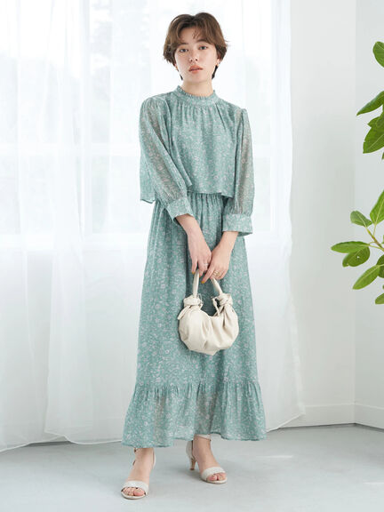 Inazawa Stand Frill Print Dress