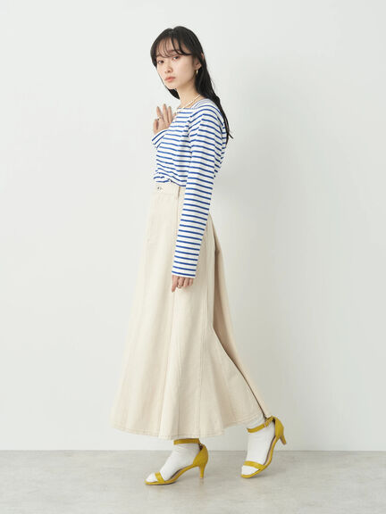 Matsuy Denim Mermaid Skirt