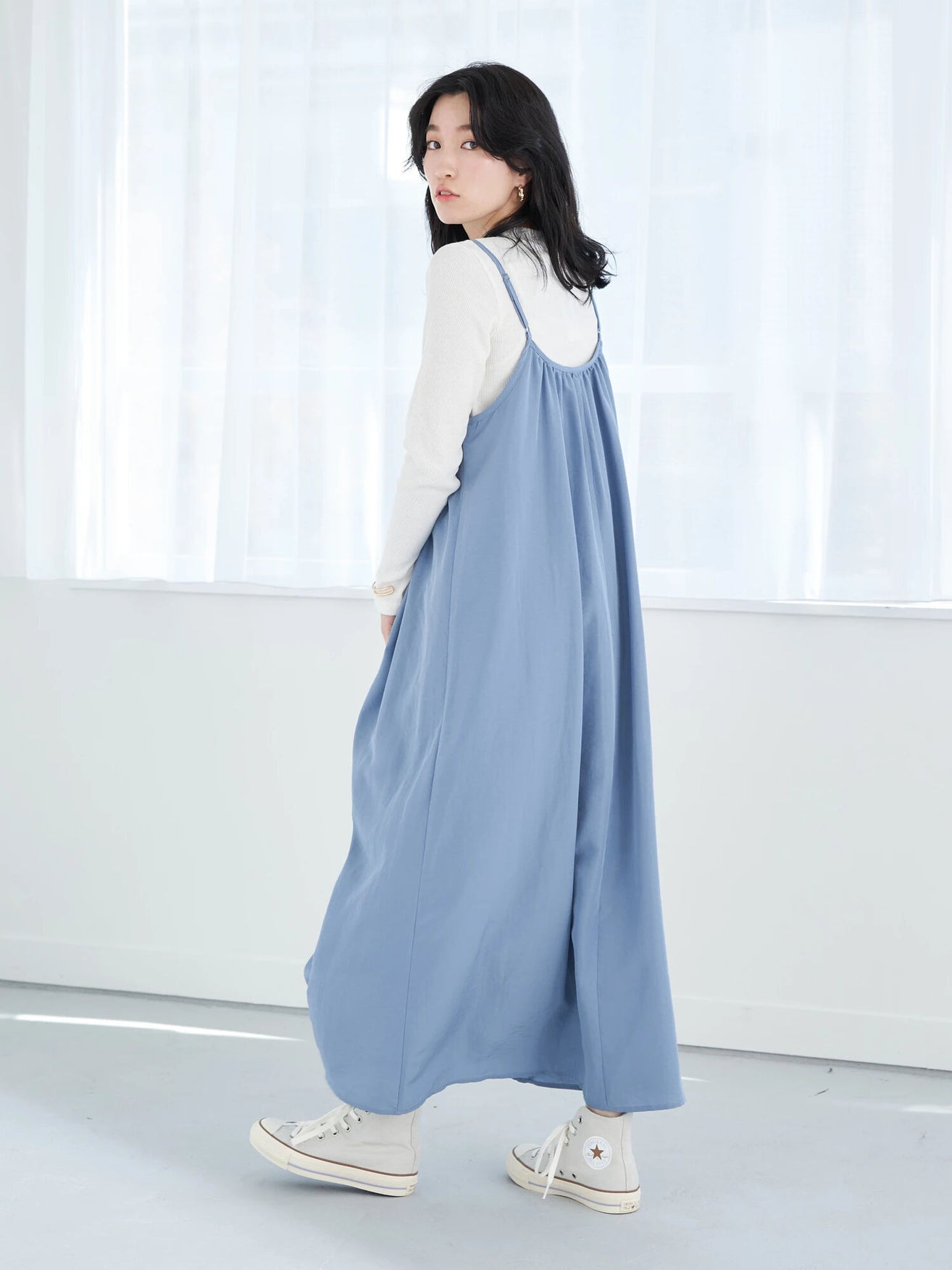 Minami Gathered Camisole Set Dress
