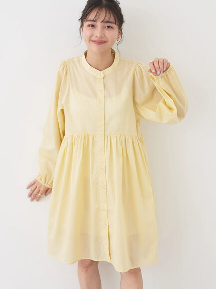 Blouse dress Rakuhoku Volume Tunic - Bobo Tokyo
