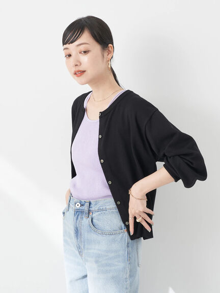 Seiso Crew Neck Cardigan