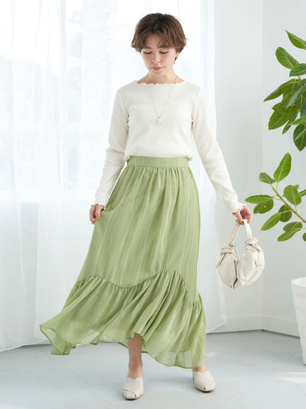 Ilehem Flare Skirt