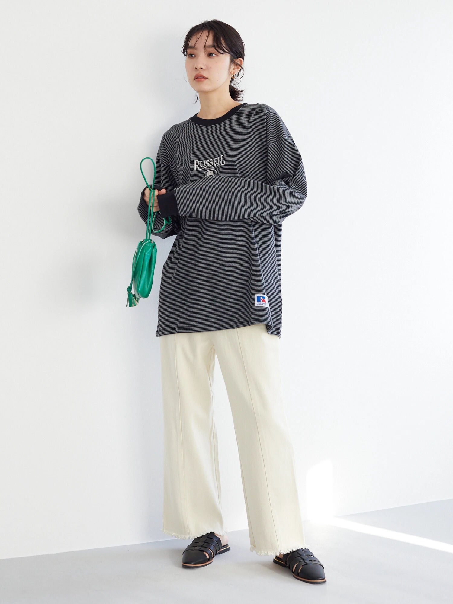 Asahi Frayed Hem Pants