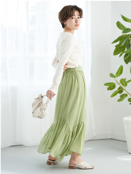 Ilehem Flare Skirt