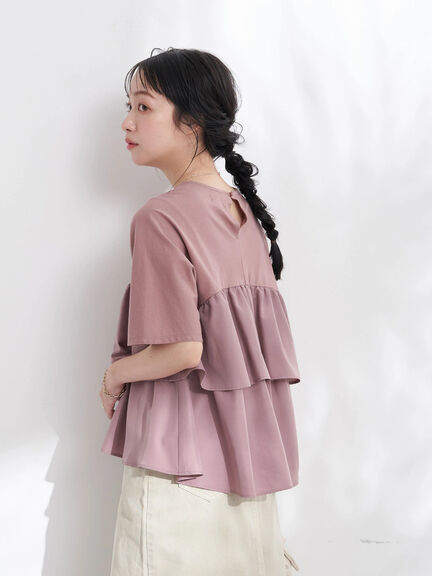 blouse wanita kekinian Kure Back Shank Cut Pullover