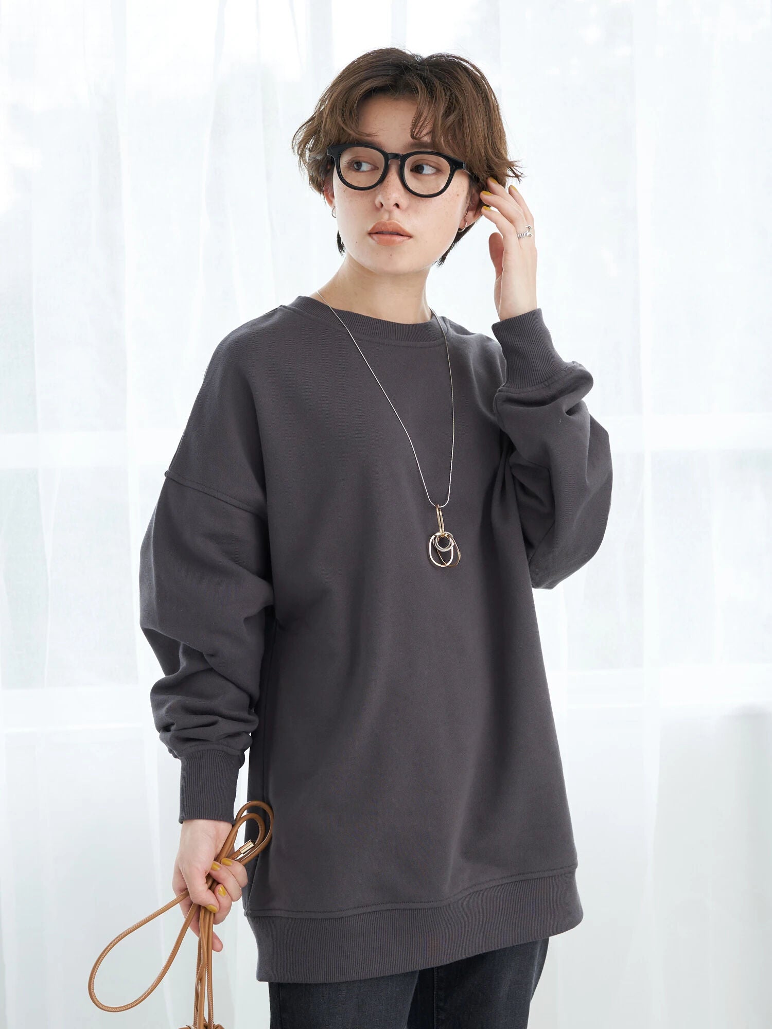 Blaire Collar Sweatshirt