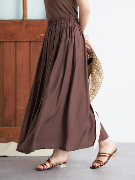 Jima Gathered Skirt