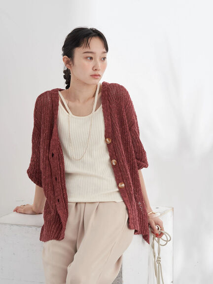 Cardigan Rajut Panjang Sapphire Knit Cardigan