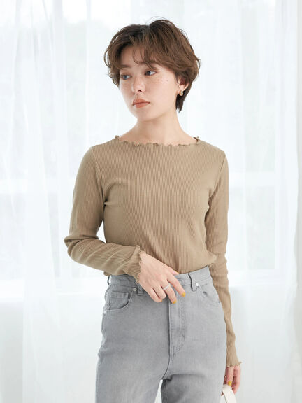 Nairi Rib Mellow Tops