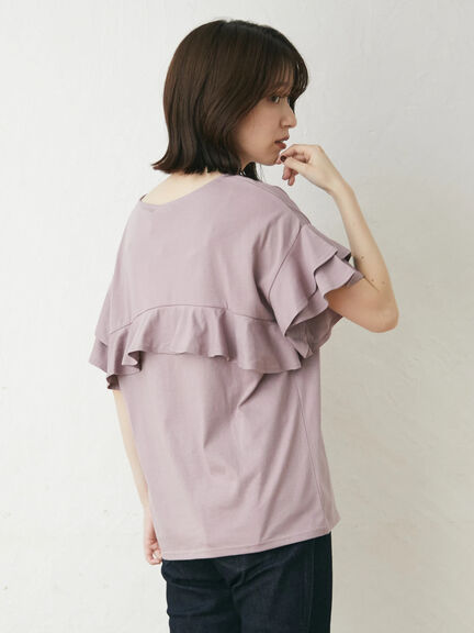 Lavega Two-tier ruffle cut pullover