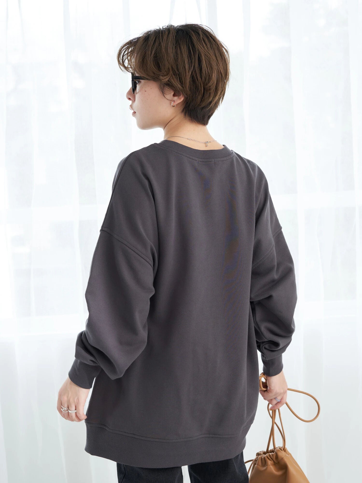 Blaire Collar Sweatshirt