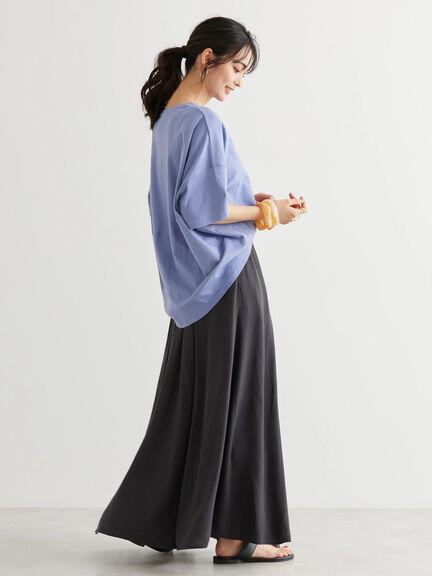 Hibiki Gathered Flare Skirt