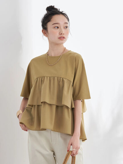 blouse wanita kekinian Kure Back Shank Cut Pullover