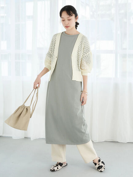 Latisha 3/4 Sleeve Cardigan