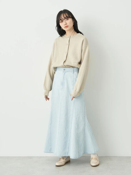 Matsuy Denim Mermaid Skirt