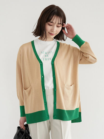 Saika Bicolor Cardigan