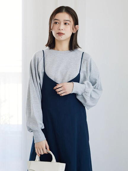 Oita Twill Camisole Dress