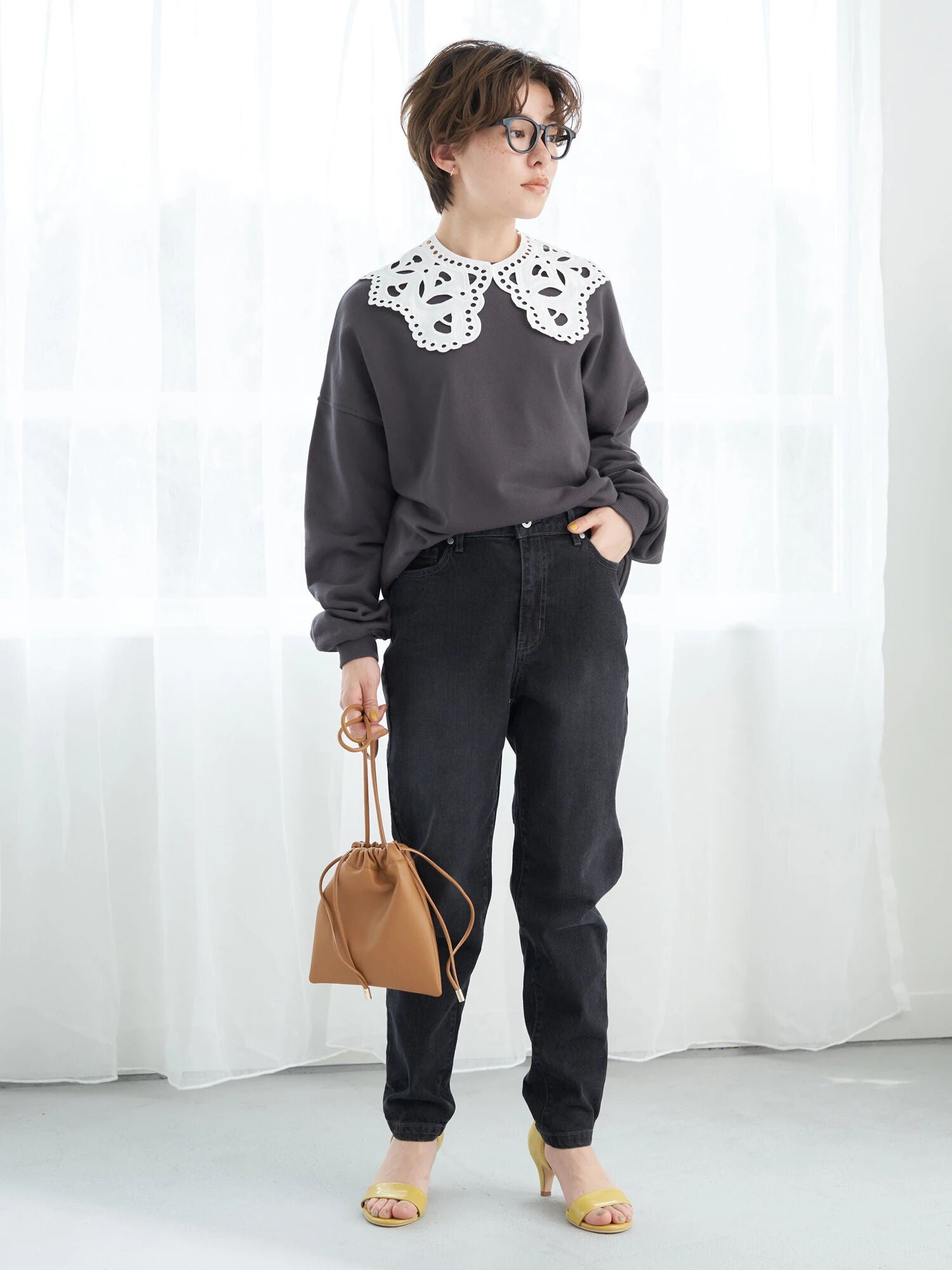 Blaire Collar Sweatshirt