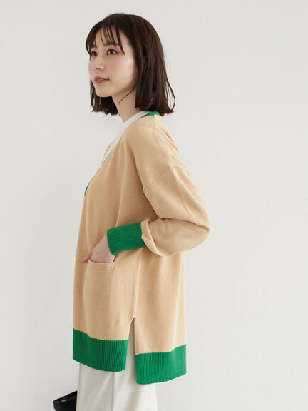 Saika Bicolor Cardigan