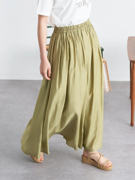 Jima Gathered Skirt