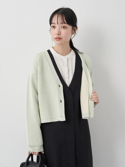 Soun Bicolor Cardigan