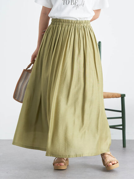 Jima Gathered Skirt