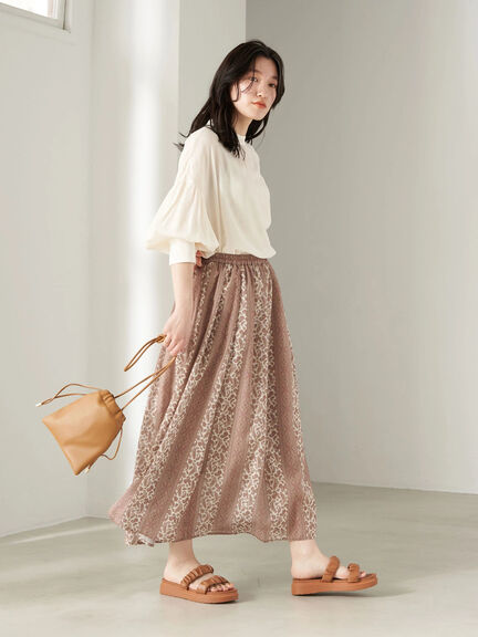 Rok flare Etna Pattern Gathered Skirt