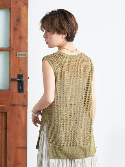 Pluto Blend Mesh Vest