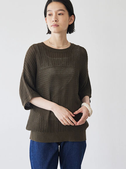 Blouse rajut Kamal Knit Short Sleeve Pullover