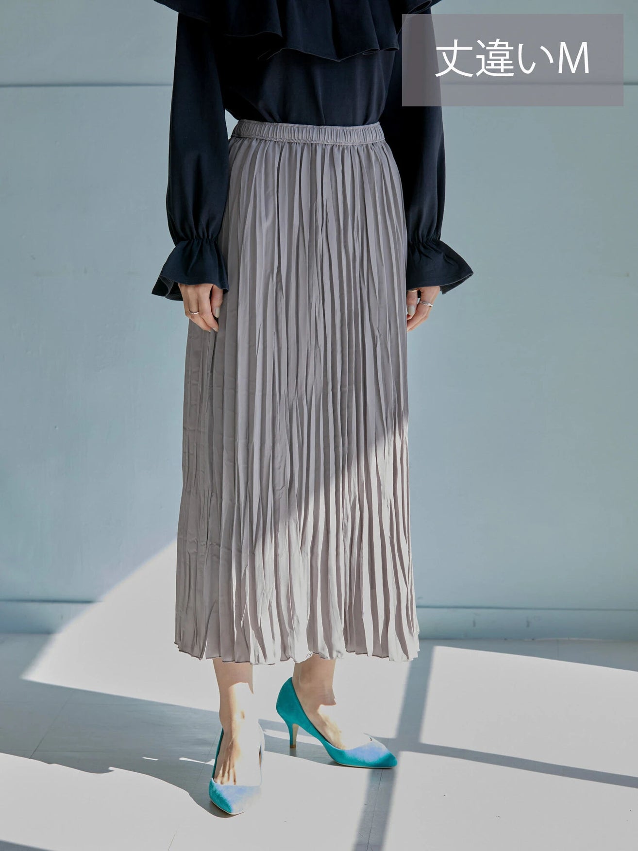 Abey Pleated Skirt