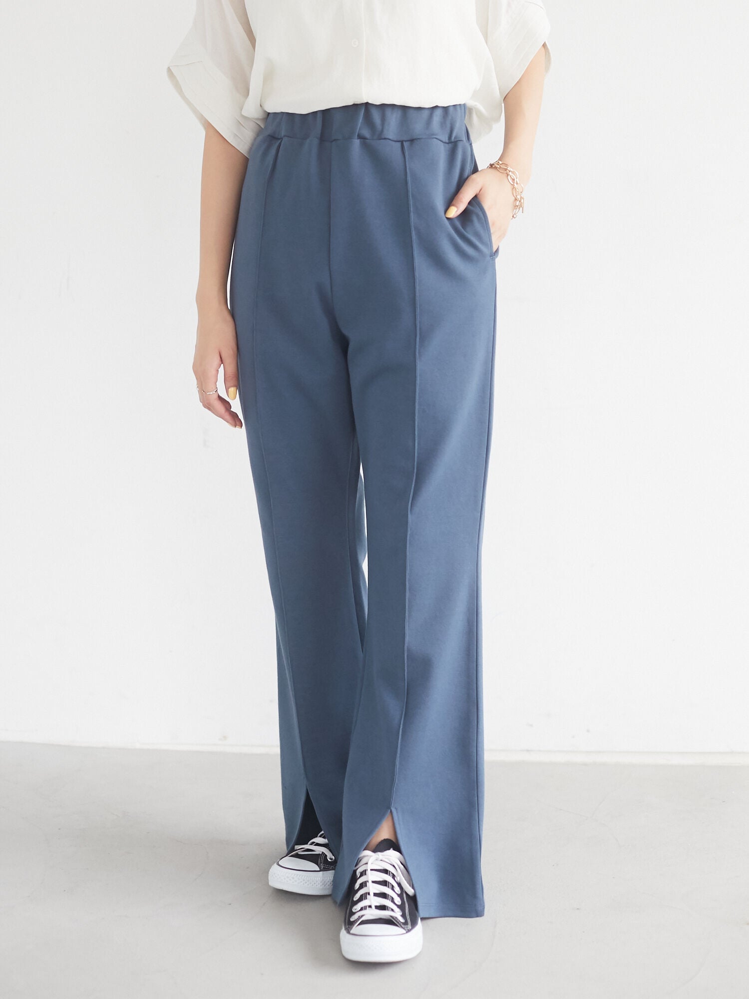 Aisha Front Slit Flared Pants