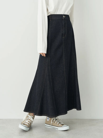 Matsuy Denim Mermaid Skirt