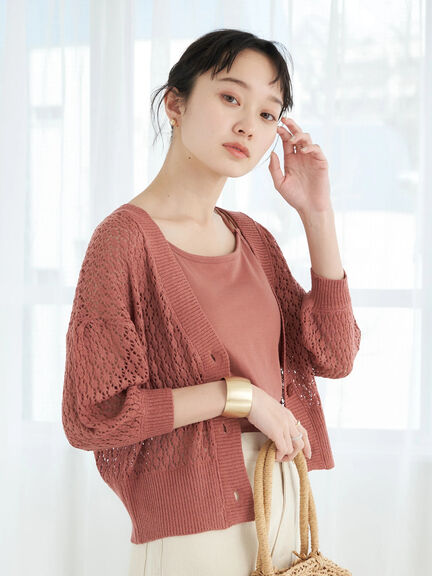 Latisha 3/4 Sleeve Cardigan