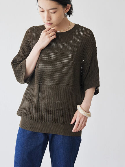 Blouse rajut Kamal Knit Short Sleeve Pullover