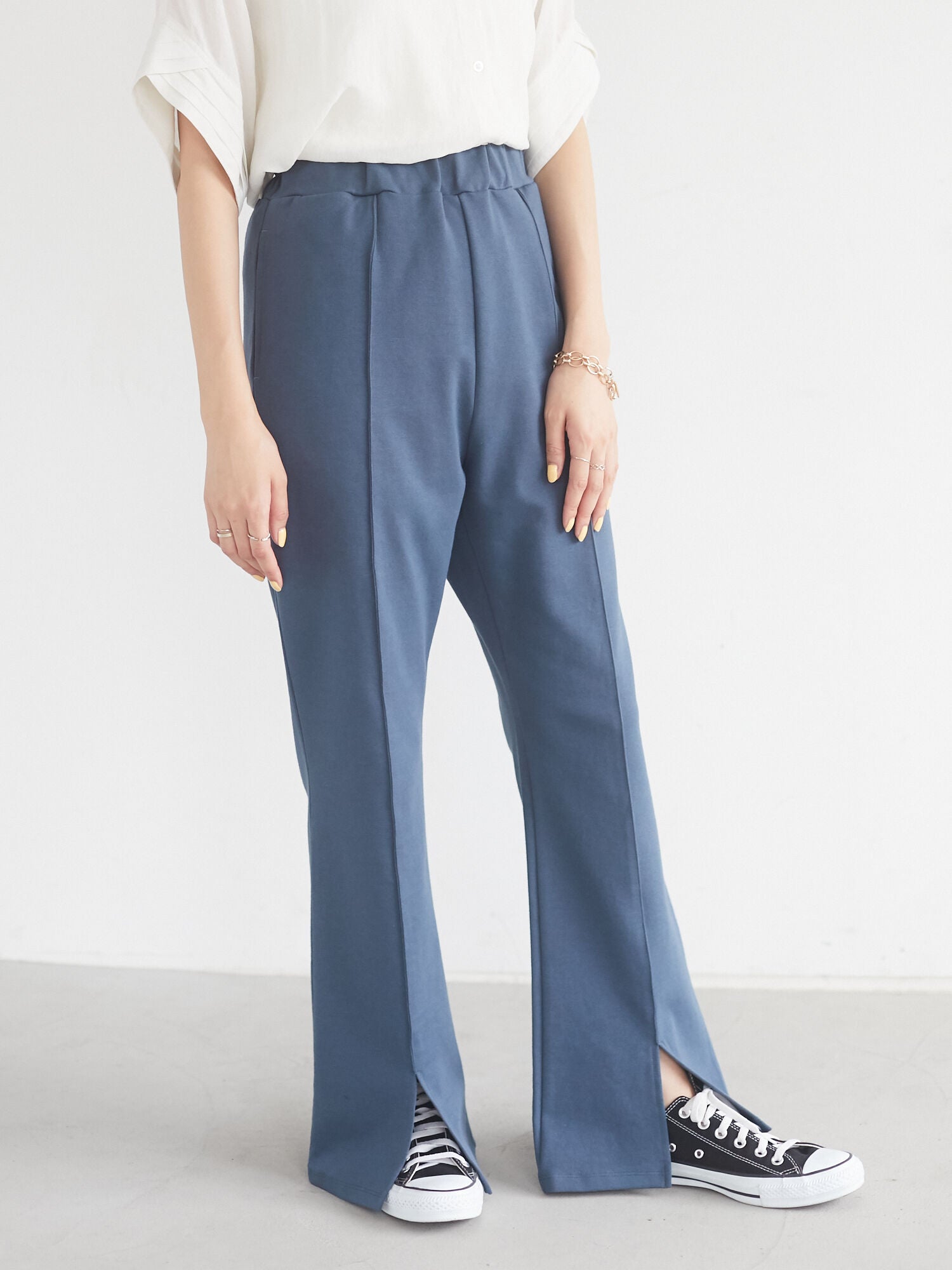 Aisha Front Slit Flared Pants