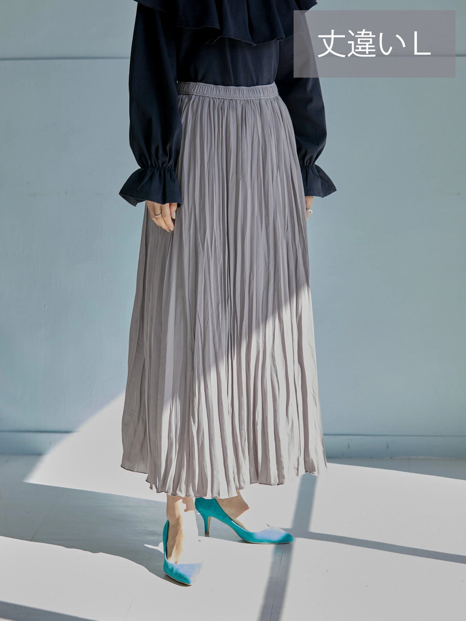 Abey Pleated Skirt