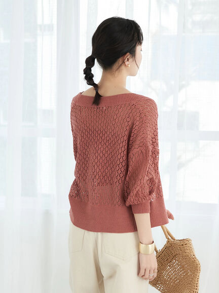 Latisha 3/4 Sleeve Cardigan