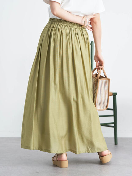 Jima Gathered Skirt