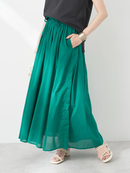 Yawakaze Cotton Volume Skirt