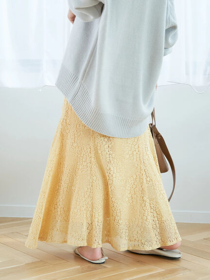 Maretta Switching Mermaid Lace Skirt