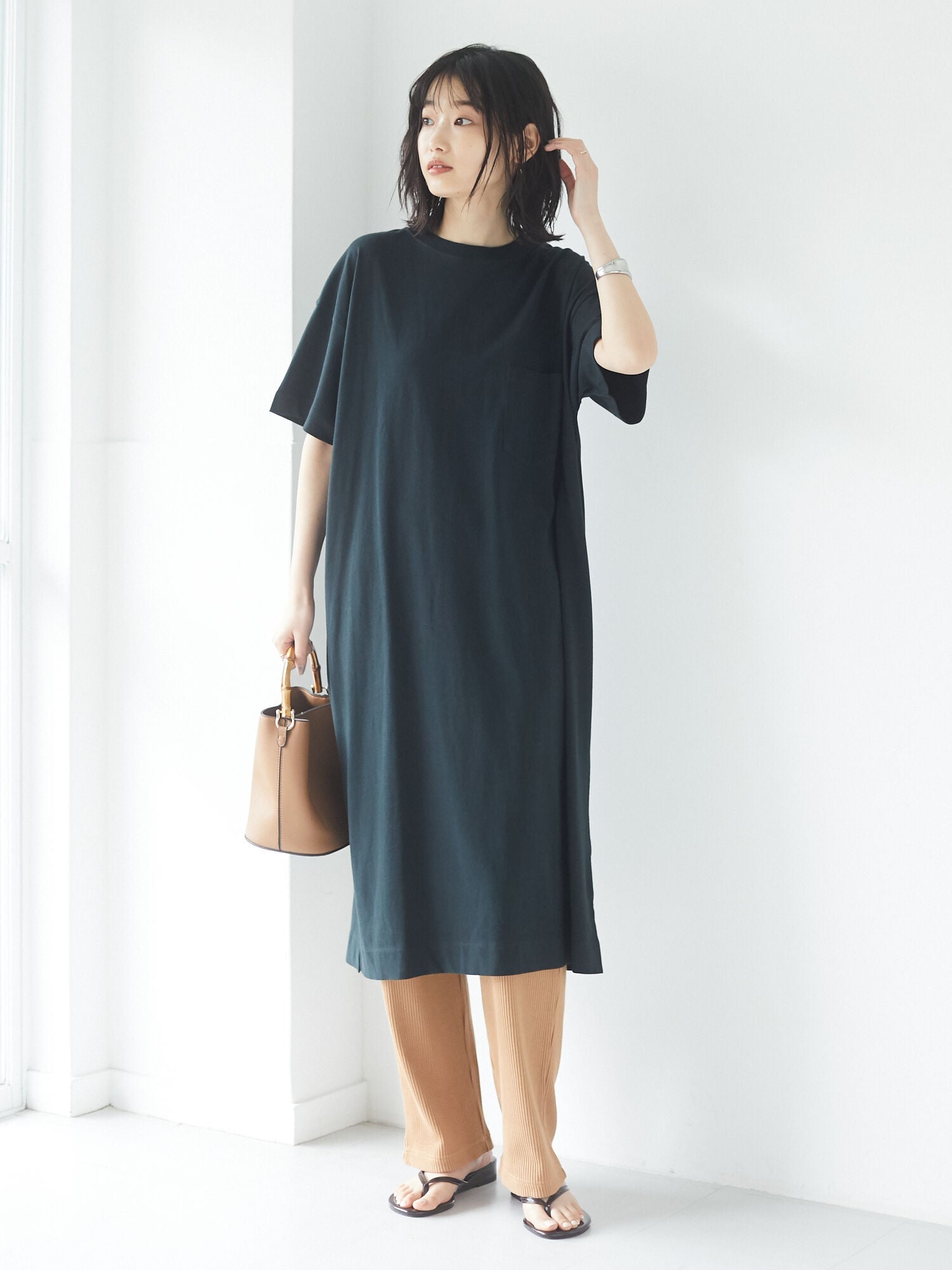 Alora Dress with Pocket