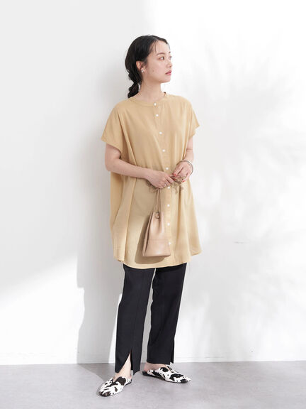 Takako Jogger Tapered Pants