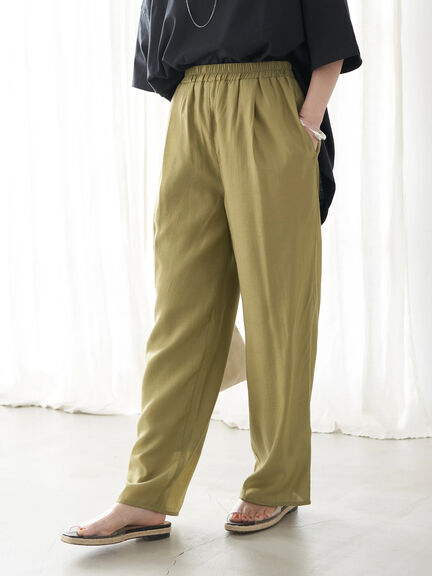 Tama Rubber Waist Easy Pants