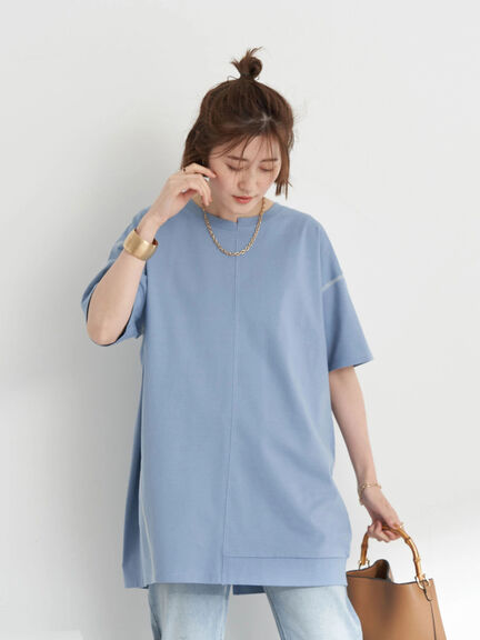 Tunik polos elegan Noble Short Sleeve Border Tunic