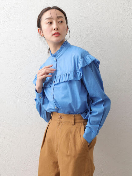 Aomori Stand Frilled Blouse