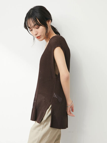 Canon Pattern Knit Vest