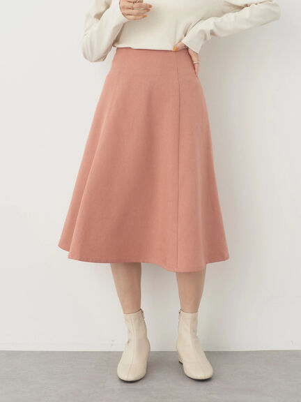 Rok Flare yuugao Skirt