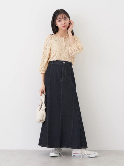 Matsuy Denim Mermaid Skirt