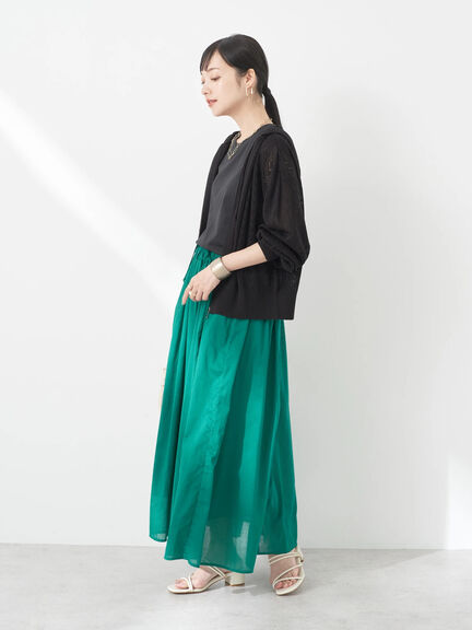 Yawakaze Cotton Volume Skirt