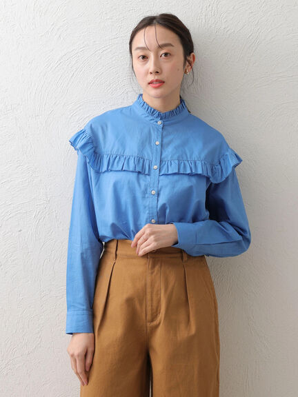 Aomori Stand Frilled Blouse